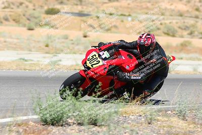 media/Aug-26-2023-2WTD (Sat) [[83bc00e19e]]/A group/turn 5 RED FLAG/